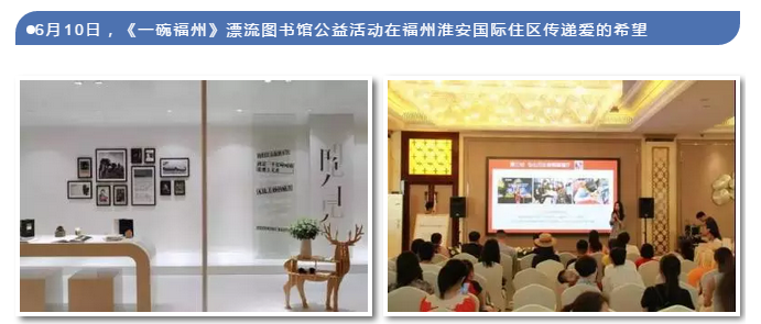 1499057823327447.png 半年業(yè)績18.png