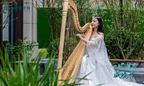 1590395650677765.jpg 金輝·優(yōu)步學府景觀示范區(qū)開放