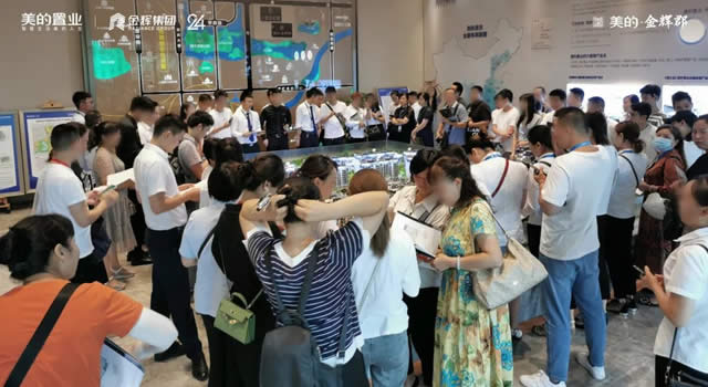 1595300083744467.jpg 001.jpg