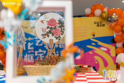 1595312706271893.jpg 金輝優(yōu)步學(xué)府美好市集第二彈