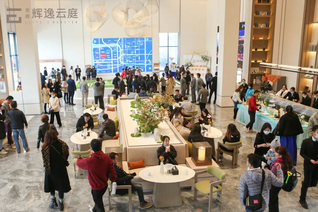 金輝輝逸云庭營(yíng)銷中心 金輝輝逸云庭營(yíng)銷中心開(kāi)放現(xiàn)場(chǎng)實(shí)景圖