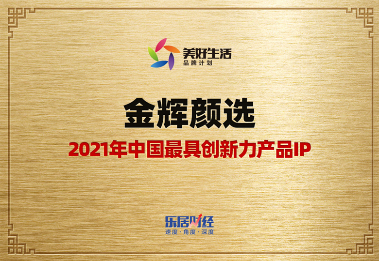 1631277052379658.jpg 未標題-1.jpg