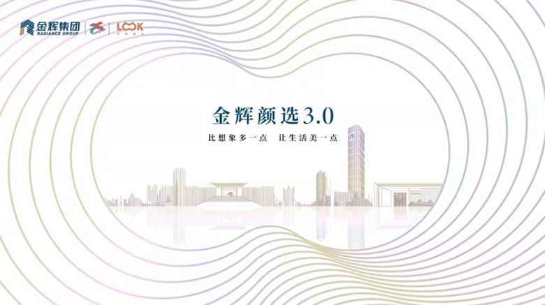 1631277071758772.jpg 未標題-2.jpg