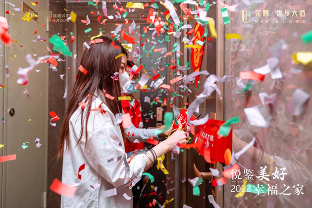 金輝優(yōu)步大道實拍圖.jpeg 金輝優(yōu)步大道實拍圖.jpeg