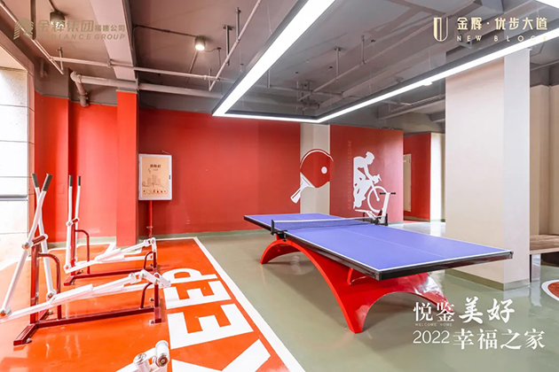 實拍圖.jpeg 金輝優(yōu)步大道實拍圖.jpeg