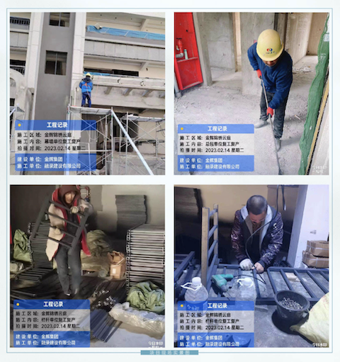 1677140179311267.png 截屏2023-02-23 16.13.14.png