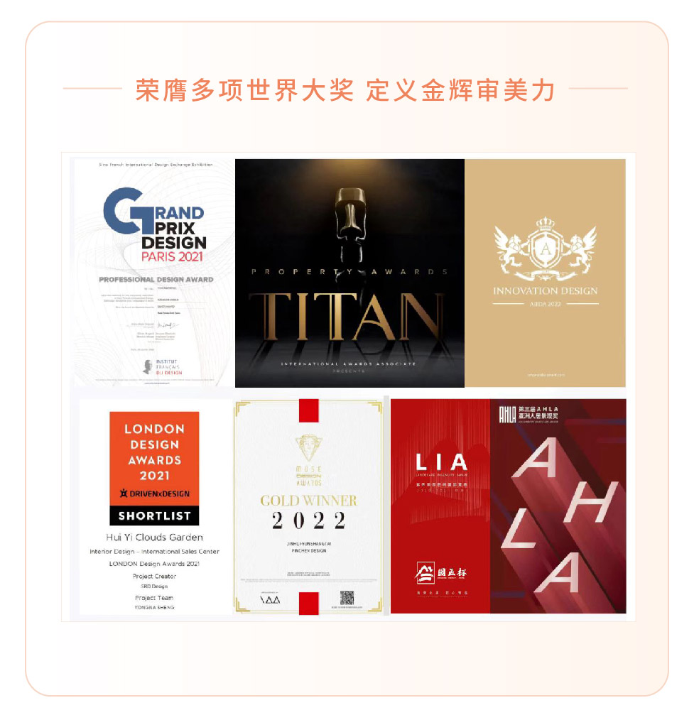 1680244299294751.png 圖片9.png