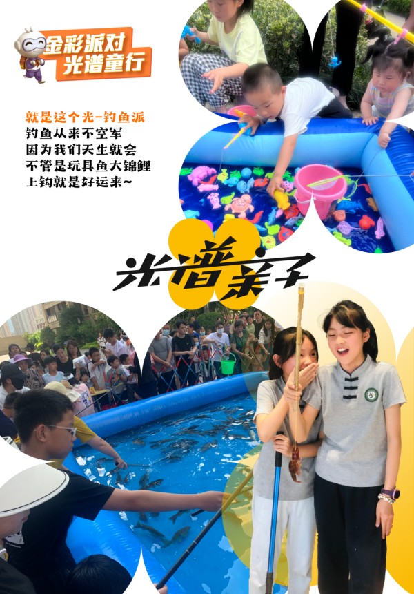 1686631530160159.jpg 7.JPG