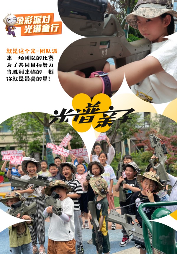 1686631539730883.jpg 9.JPG