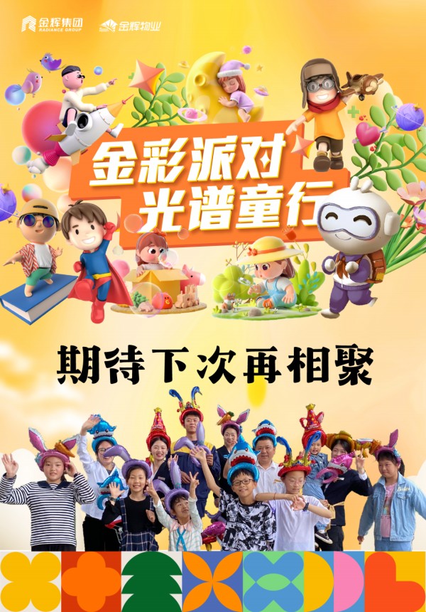 1686631545589018.jpg 10.JPG