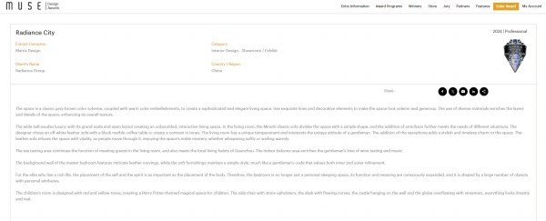 1729654283962650.jpg 圖片2.JPG